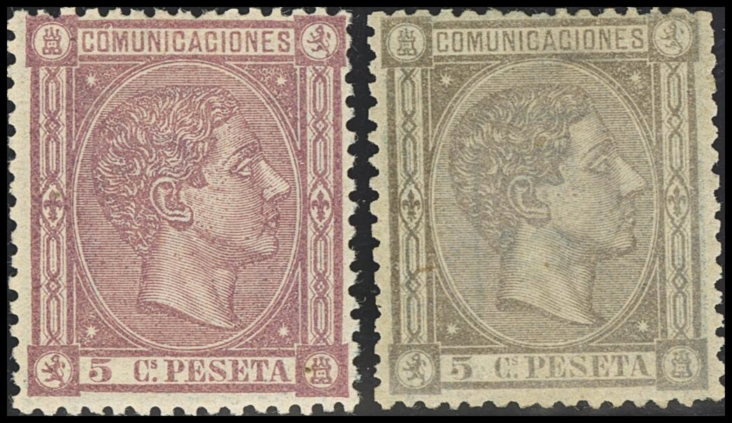 3578 | 1º y 2º Centenario