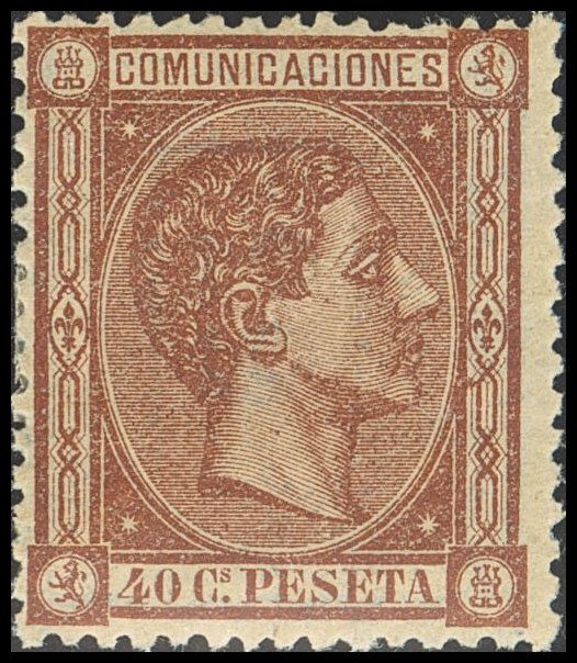 3586 | 1º y 2º Centenario