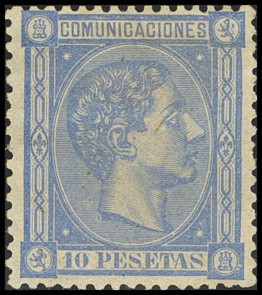 3591 | 1º y 2º Centenario