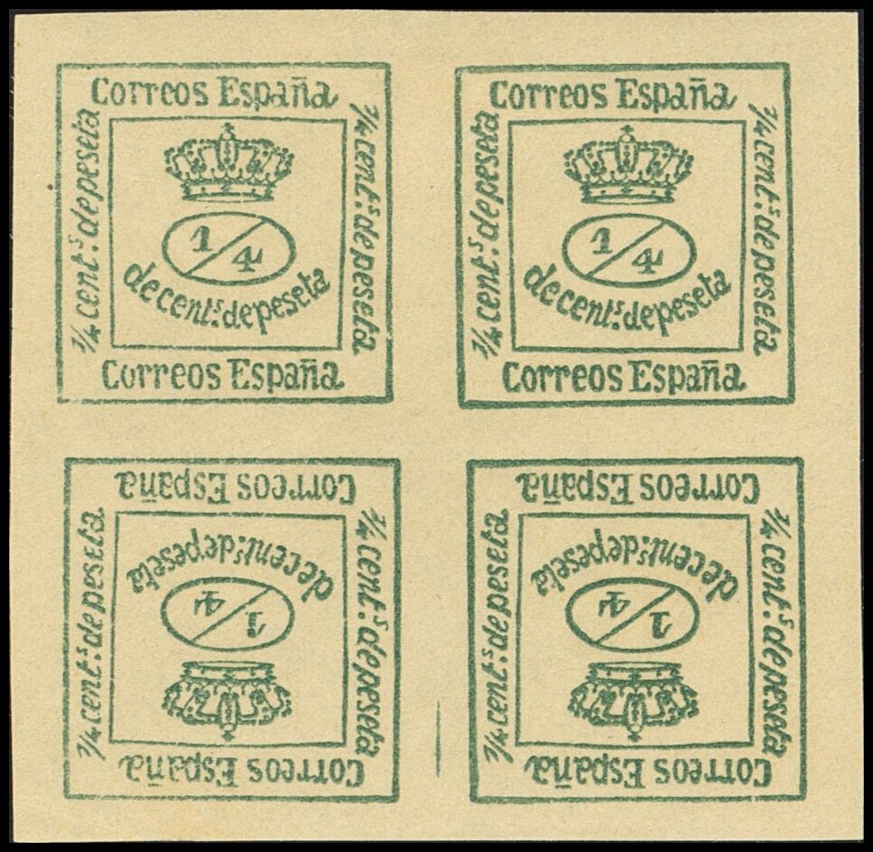 3596 | 1º y 2º Centenario