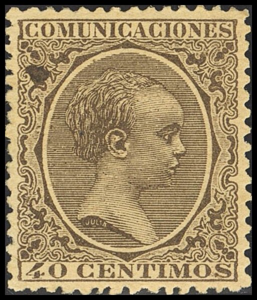 3681 | 1º y 2º Centenario