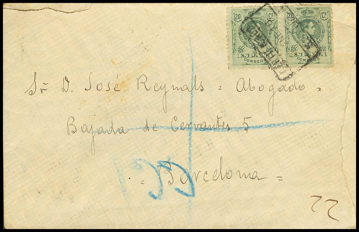 3752 | 1º y 2º Centenario