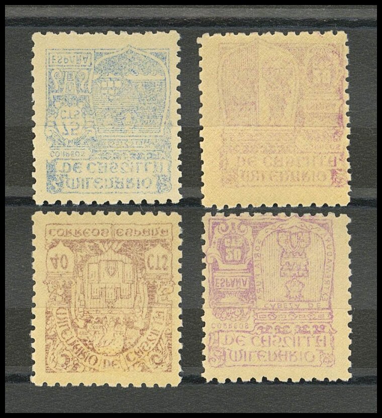4175 | 1º y 2º Centenario