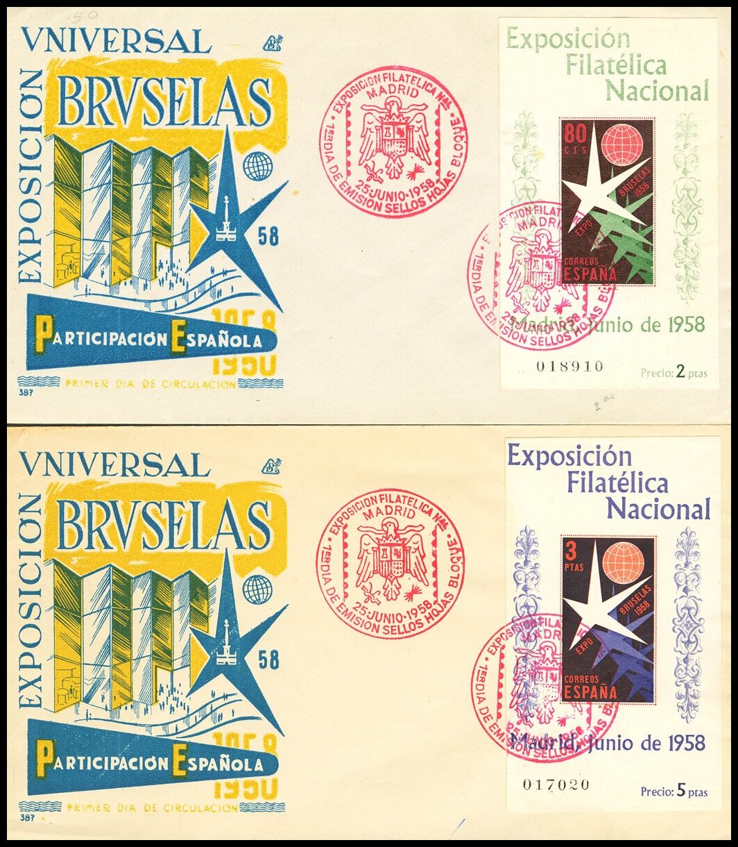 4243 | 1º y 2º Centenario