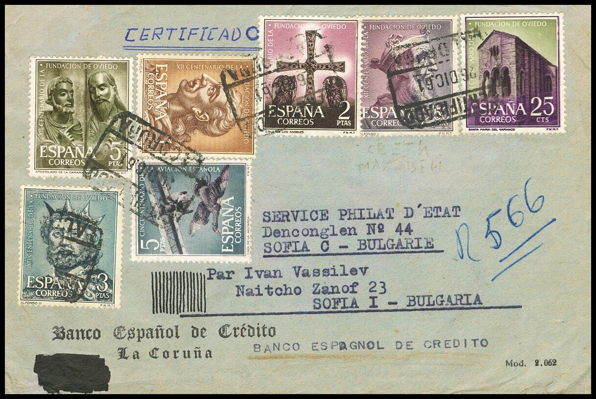 4259 | 1º y 2º Centenario