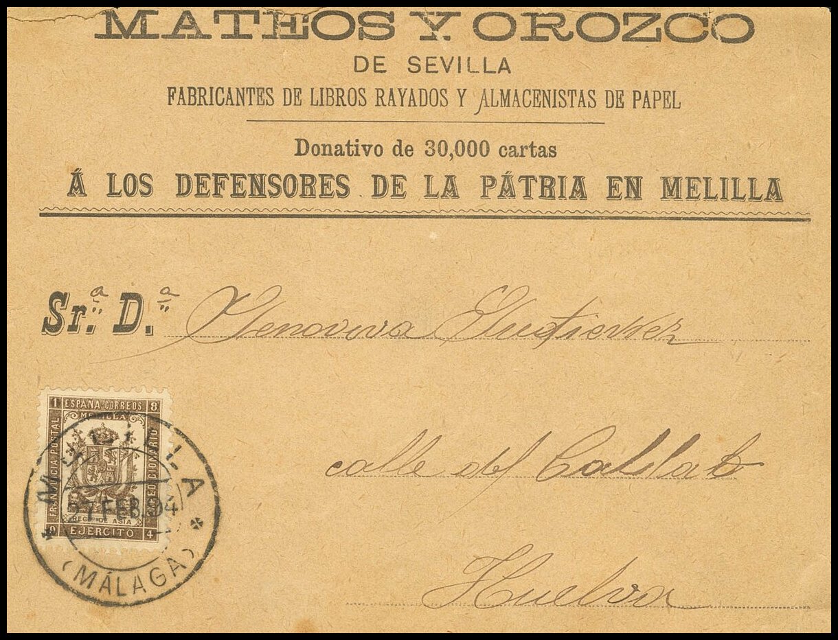 4441 | Franquicia. Franquicia Militar
