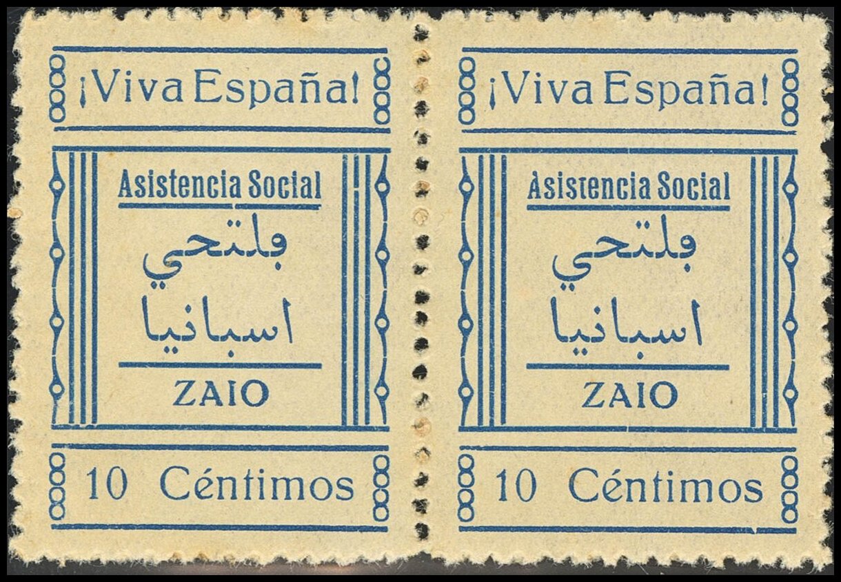 4750 | Marruecos. Locales