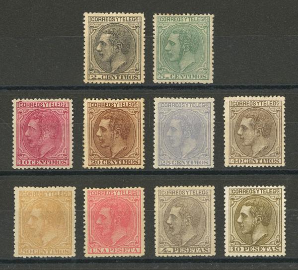3633 - ★/(★) 200/09. 1879. Serie completa. Excelentes centrajes. MAGNIFICA Y RARISIMA EN ESTA EXCEPCIONAL CALIDAD. Cert. CEM y COMEX (4 pts y 10 pts). - 1.200€