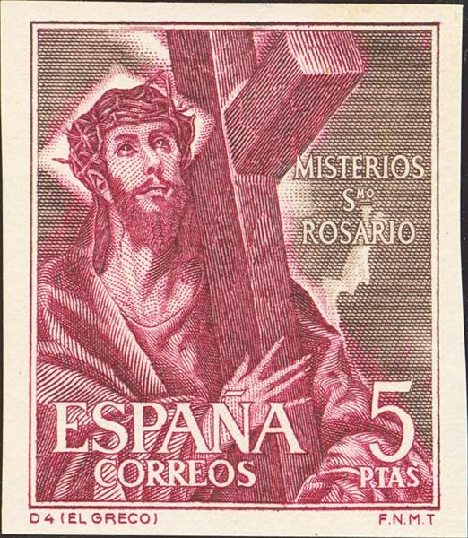 4264 - ★★ 1471s. 1962. 5 pts malva y castaño. SIN DENTAR. MAGNIFICO Y EXTRAORDINARIAMENTE RARO, SOLO VEINTICINCO EJEMPLARES CONOCIDOS. Cert. GRAUS. Edifil 2026: 1.800 Euros - 1.600€