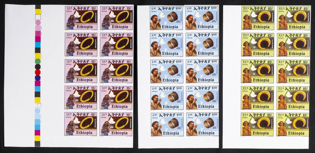 1110 | Ethiopia
