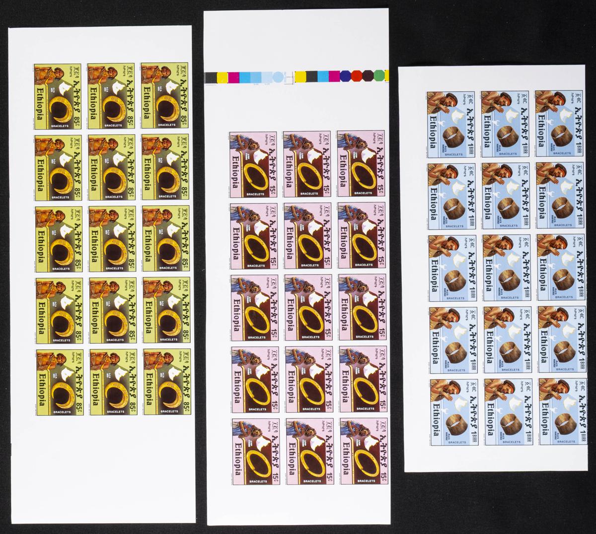 1123 | Ethiopia