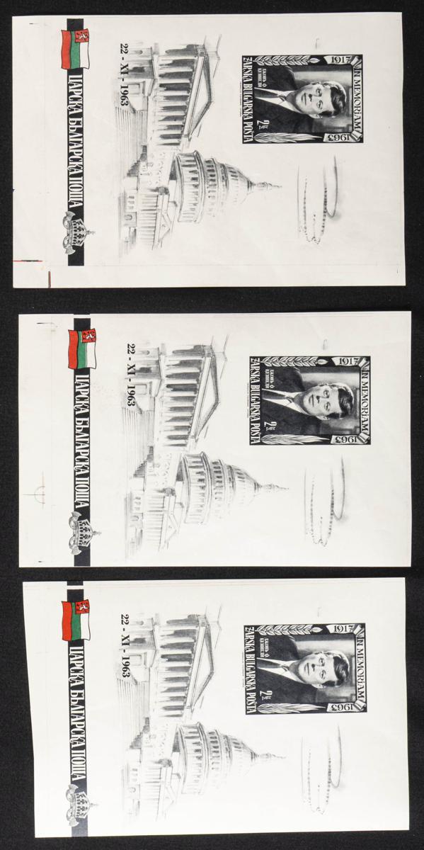 1131 | Bulgaria (Exile Government)