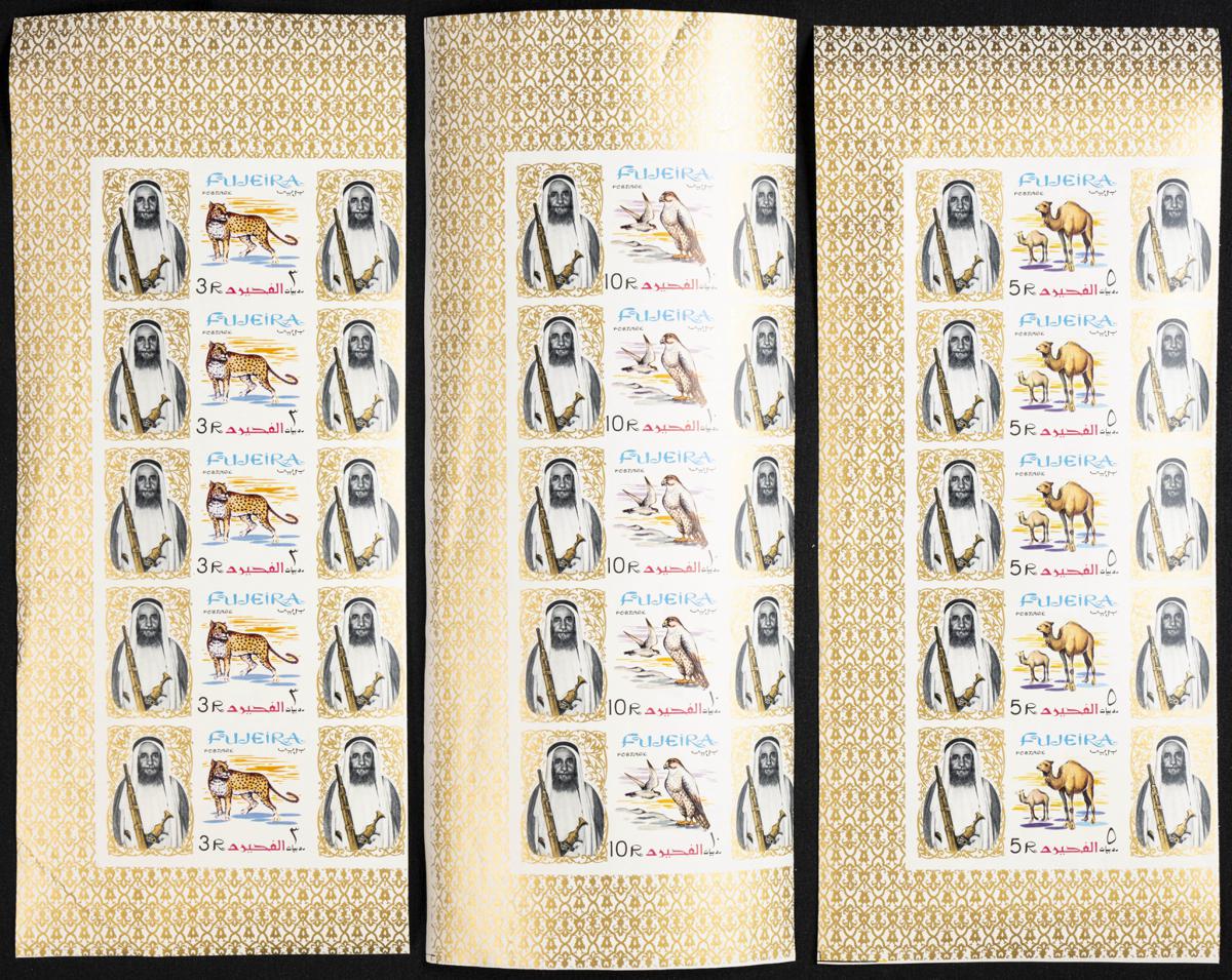 1138 | Southeast Arabia Fujeira