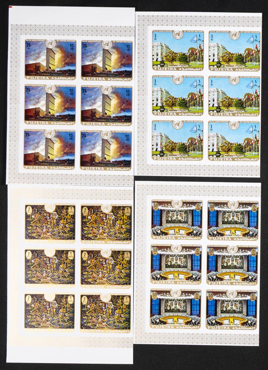 1195 | Southeast Arabia Fujeira