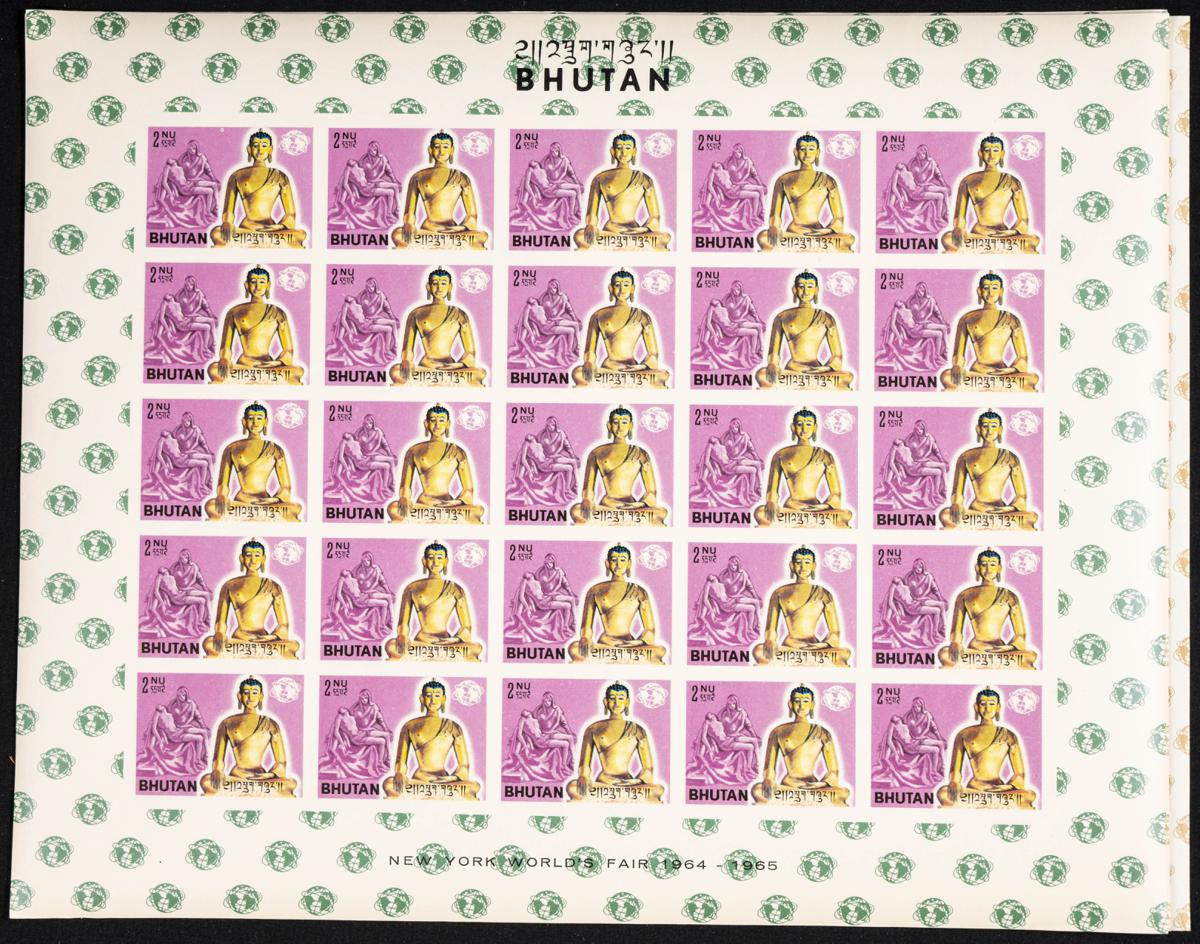 689 | Bután