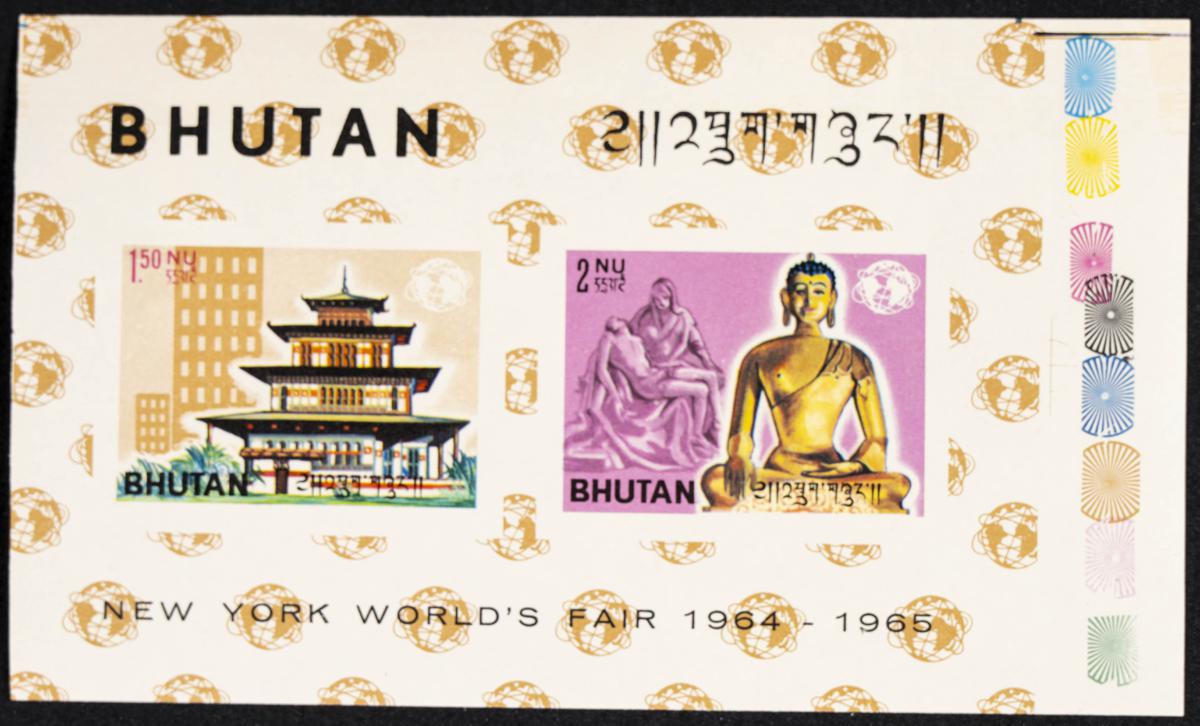691 | Bután