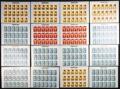 1274