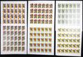1285