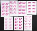 1289