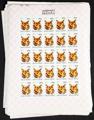 696