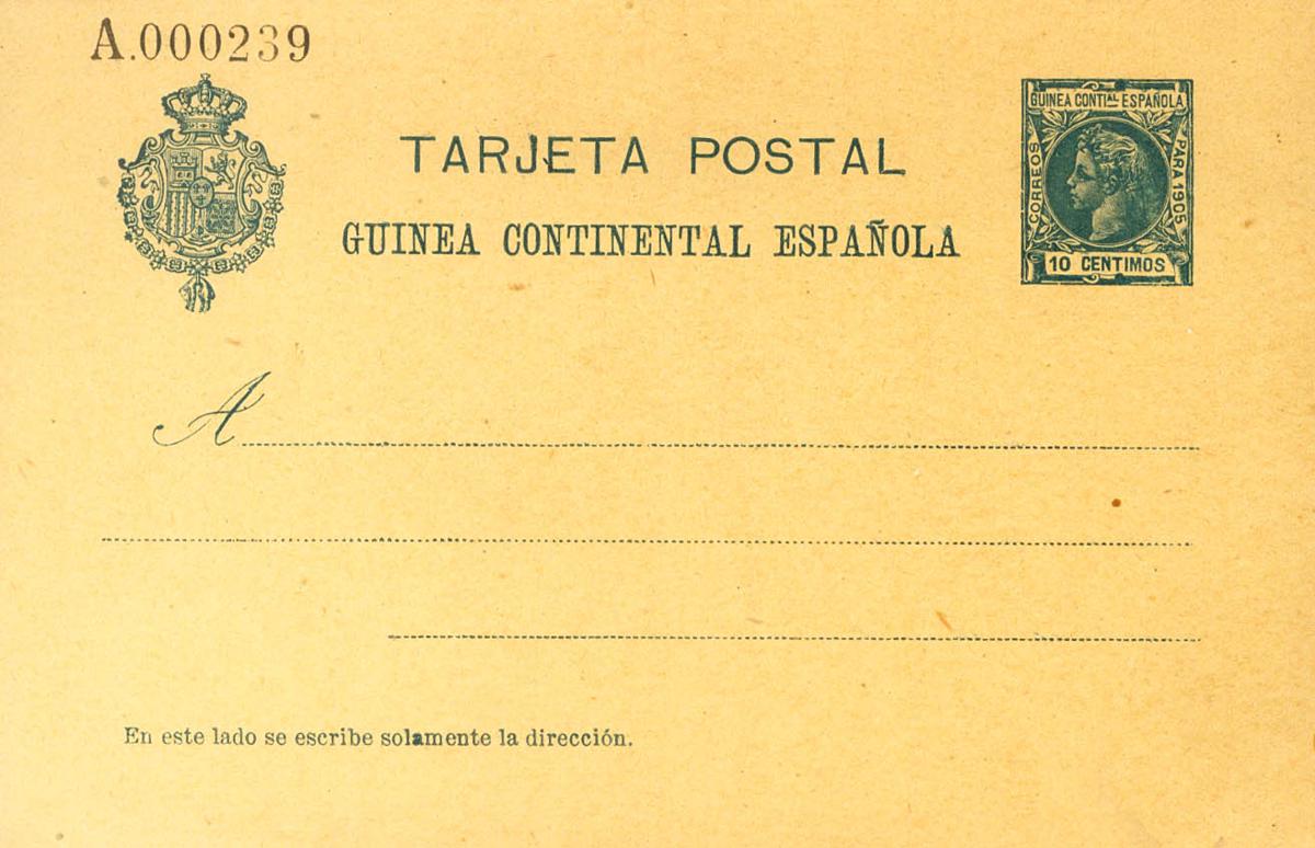 1157 | Guinea. Postal Stationery