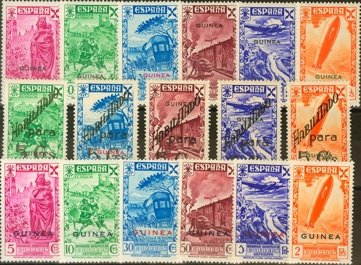 1158 | Guinea. Charity Stamp
