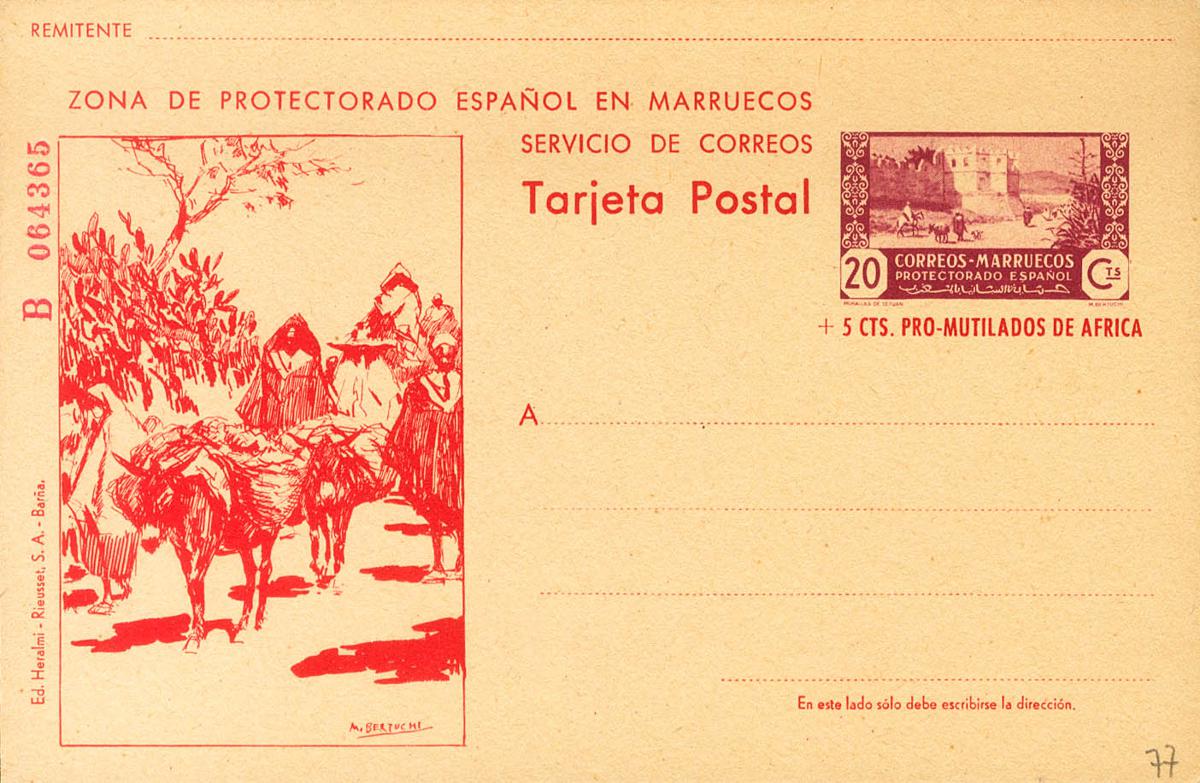 1218 | Marruecos. Entero Postal