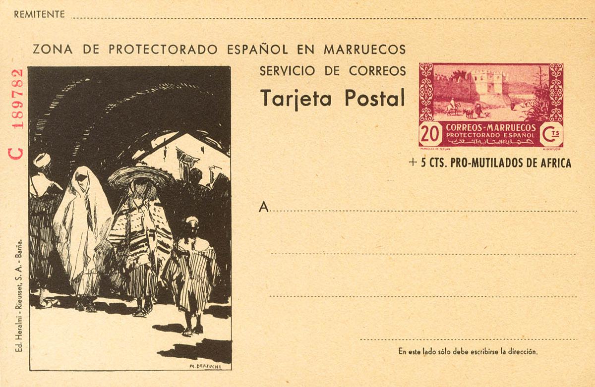 1226 | Marruecos. Entero Postal