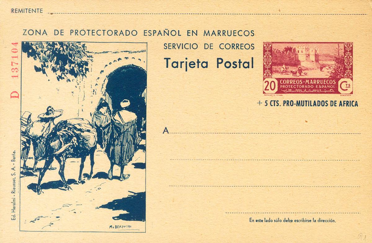 1231 | Marruecos. Entero Postal