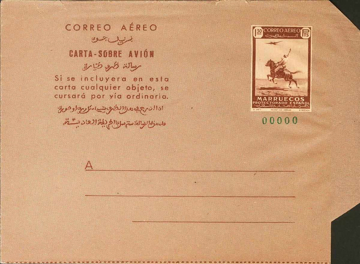 1245 | Marruecos. Aerograma
