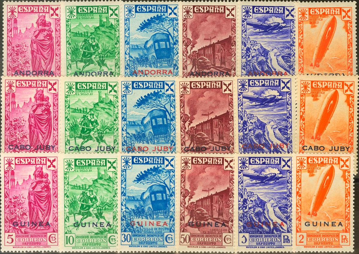 1293 | Tangier. Charity Stamp