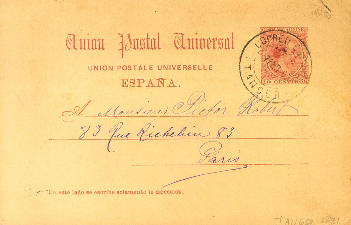 1294 | Spanish Marocco. Postal Stationery