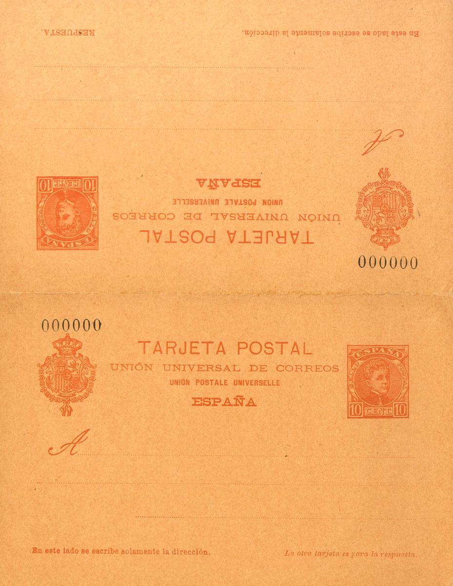 848 | Postal Stationery