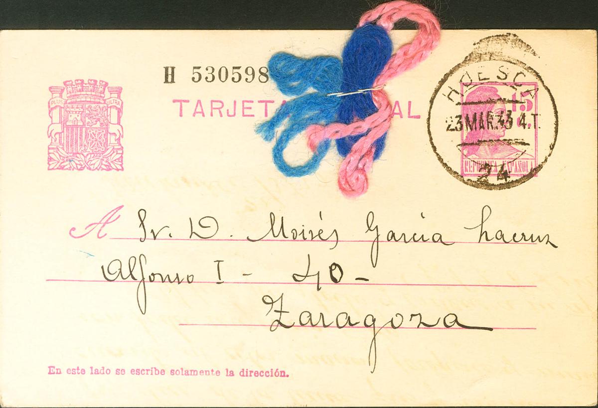 853 | Postal Stationery