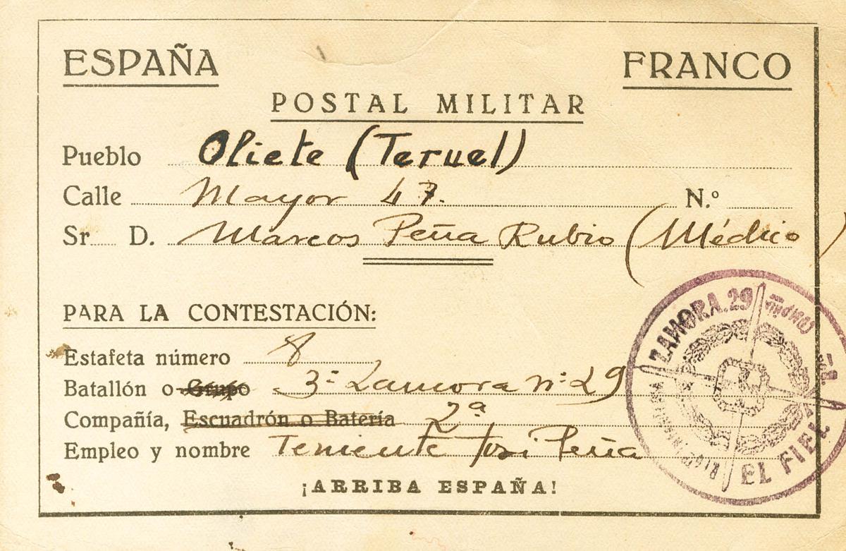 888 | Civil War. Nationalist Postcard