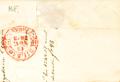 120