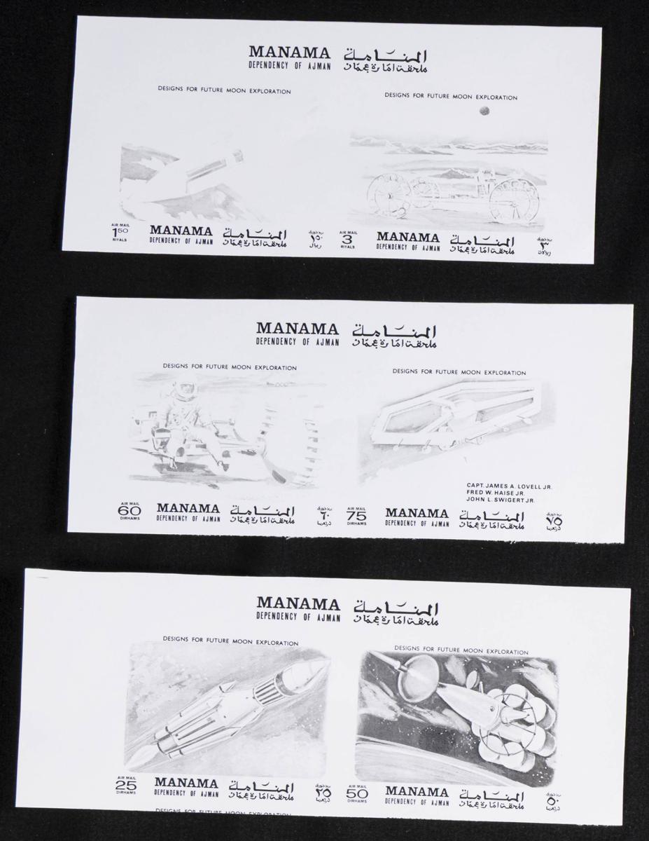 1513 | Arabia Sudeste-Manama