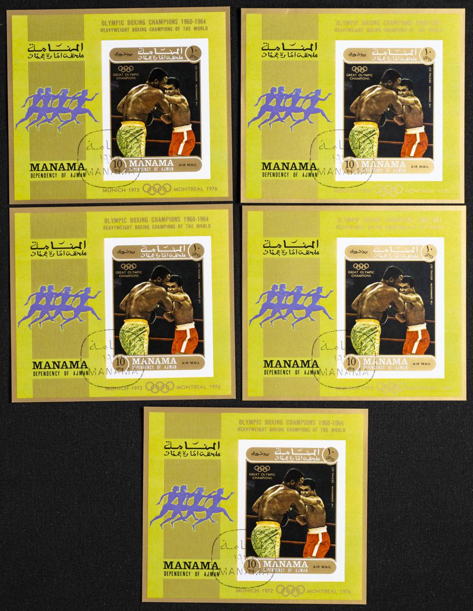 1575 | Arabia Sudeste-Manama