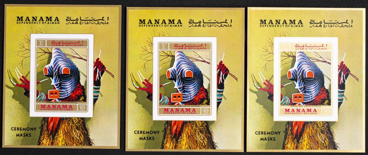 1624 | Arabia Sudeste-Manama
