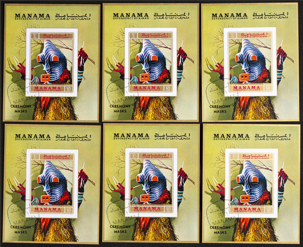 1625 | Arabia Sudeste-Manama
