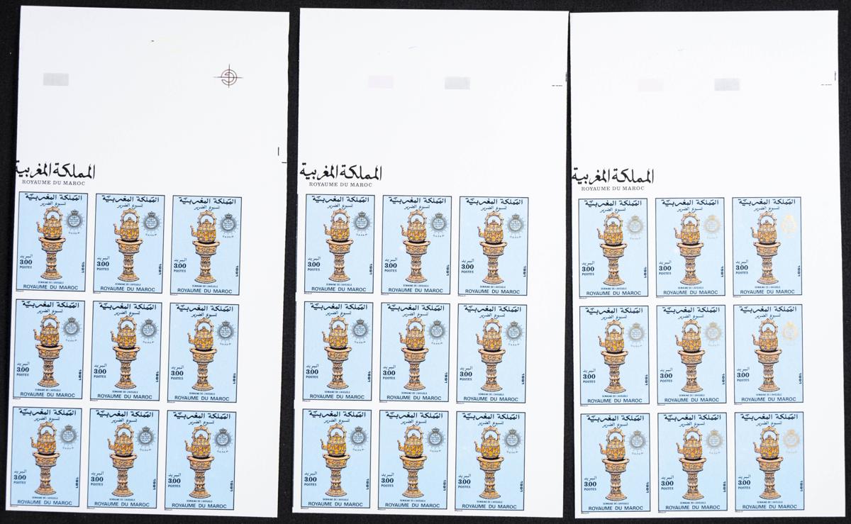 1930 | Independent Morocco