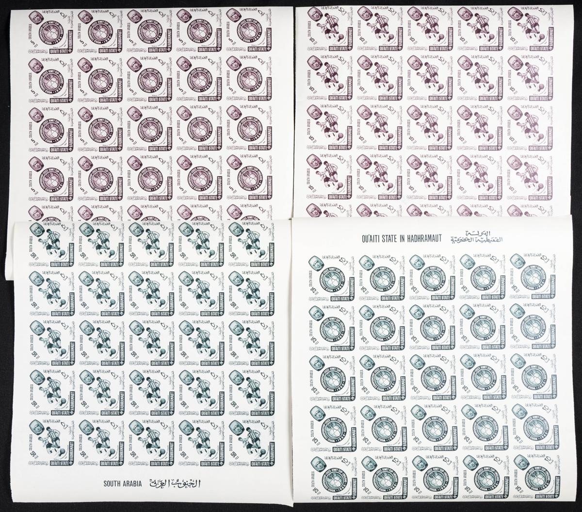 2322 | Arabia del Sur-Q'Aiti