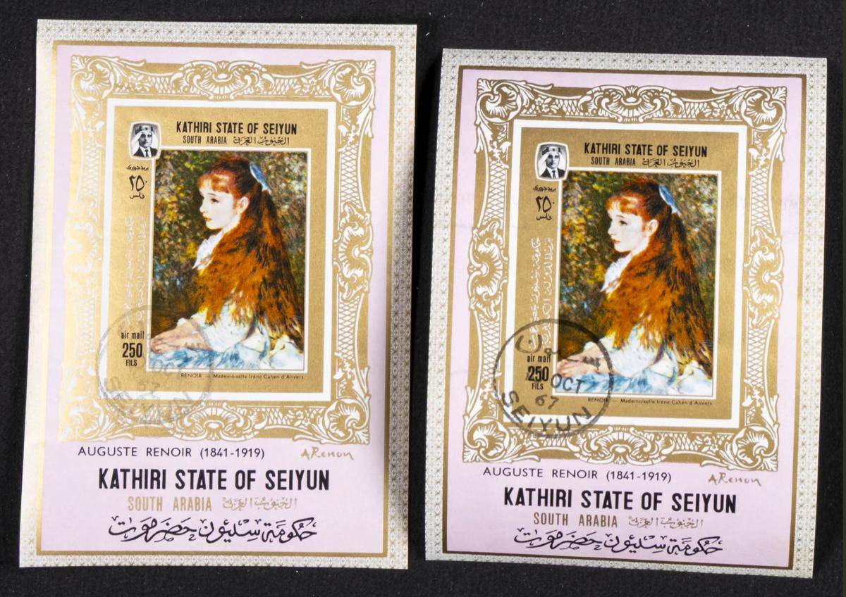 2607 | Seiyun-Kathiri