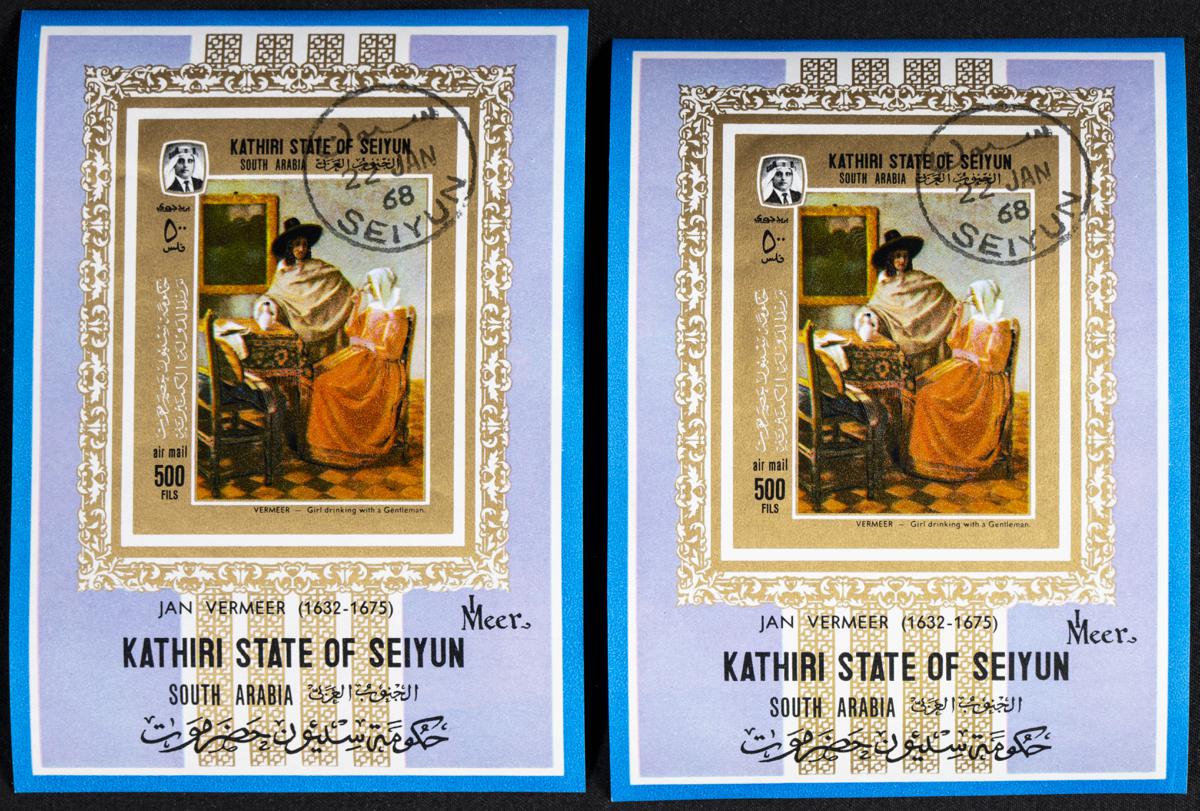 2610 | Seiyun-Kathiri