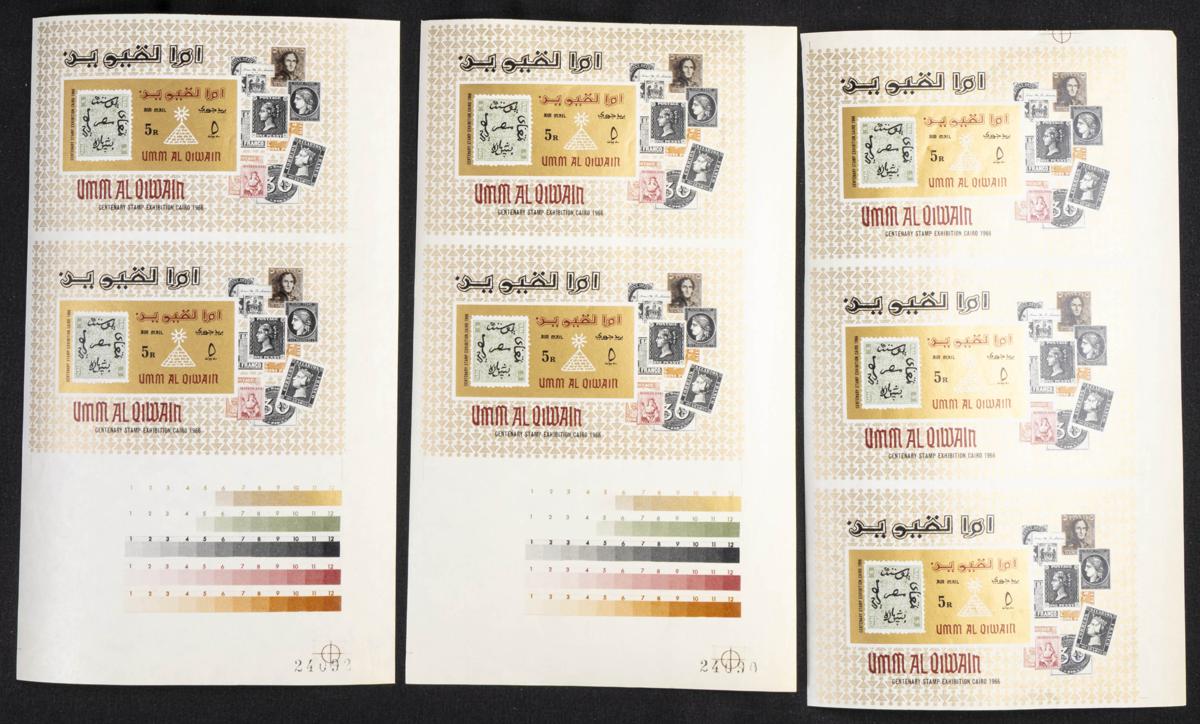 2768 | Southeast Arabia Umm Al Qiwain