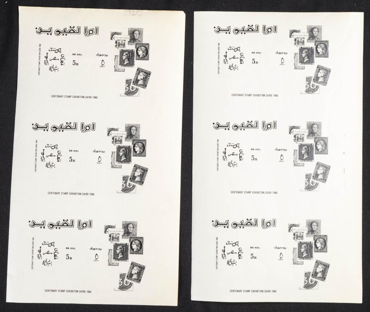 2769 | Southeast Arabia Umm Al Qiwain