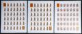 2374