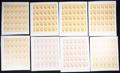 2475
