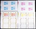 2544
