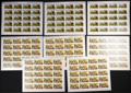2582